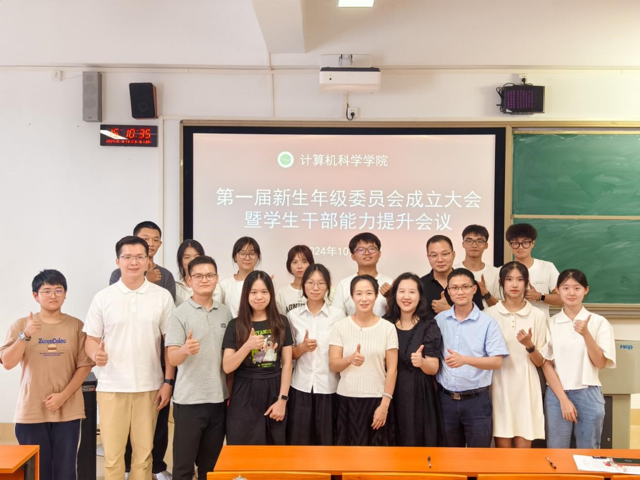 188改名为Taptap点点