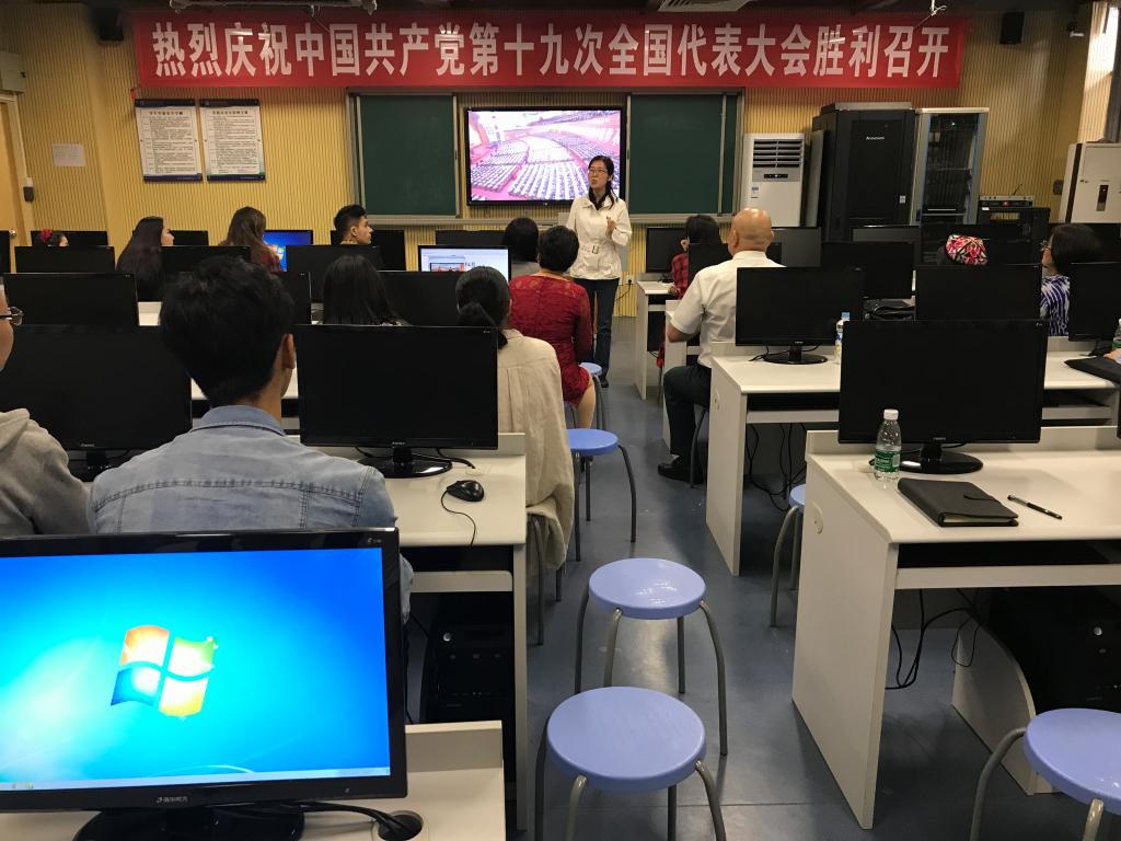 188改名为Taptap点点