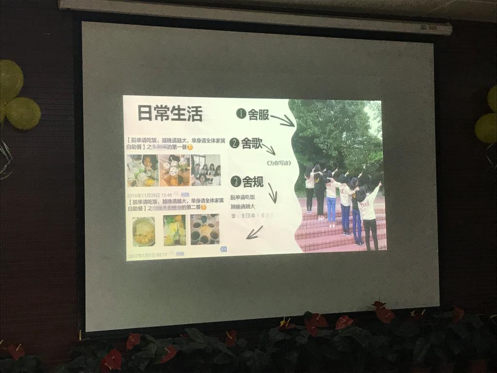 188改名为Taptap点点
