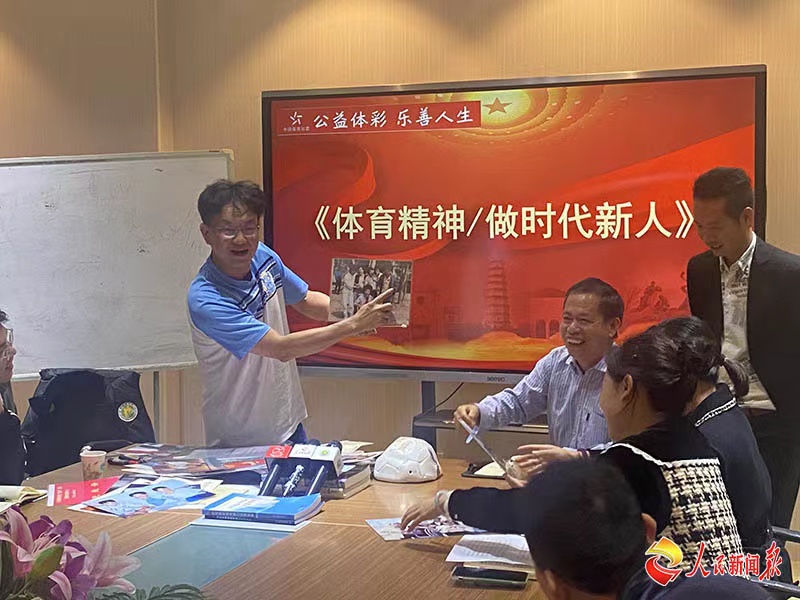 188改名为Taptap点点