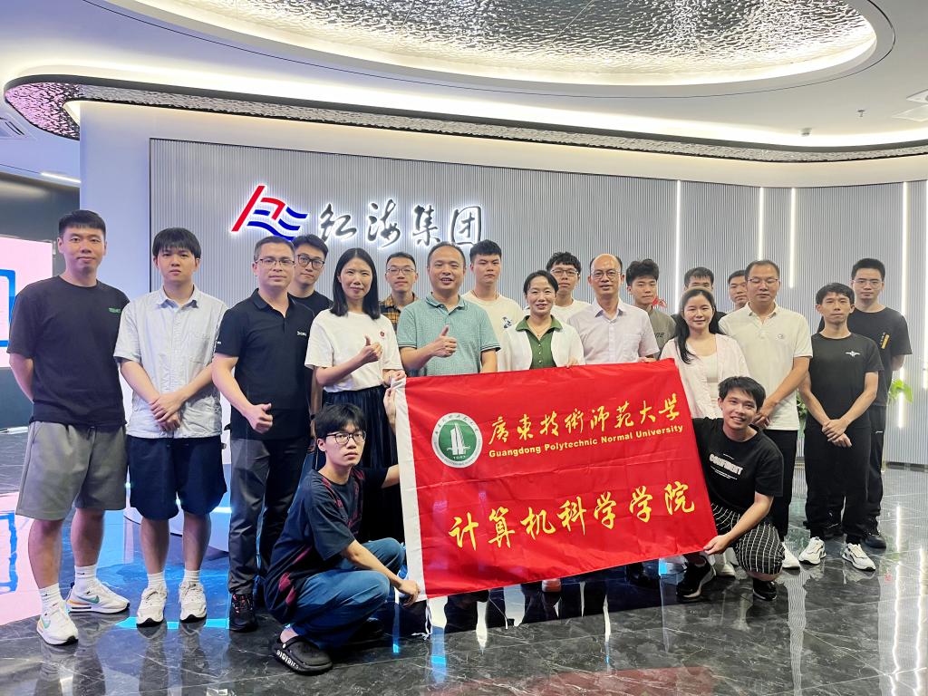 188改名为Taptap点点