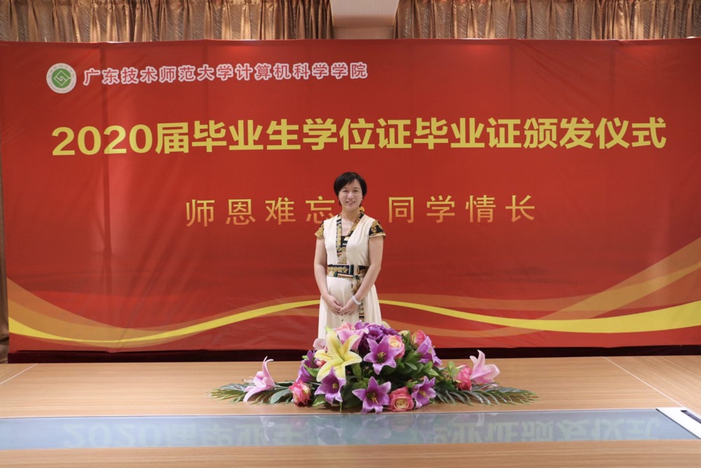 188改名为Taptap点点