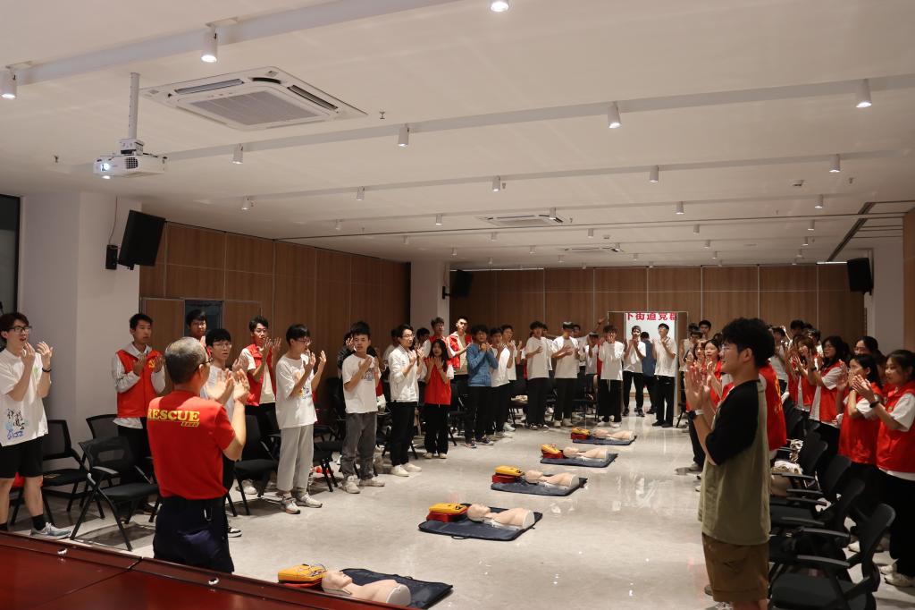 188改名为Taptap点点
