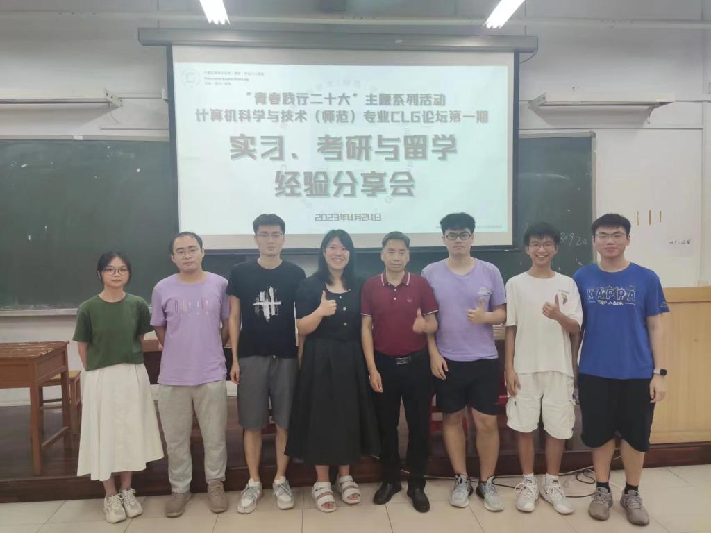 188改名为Taptap点点
