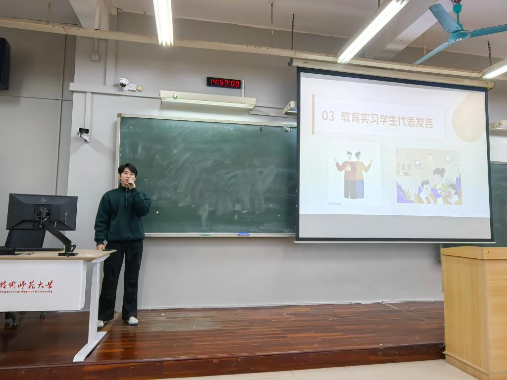 188改名为Taptap点点