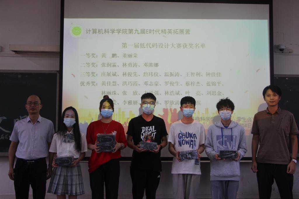 188改名为Taptap点点