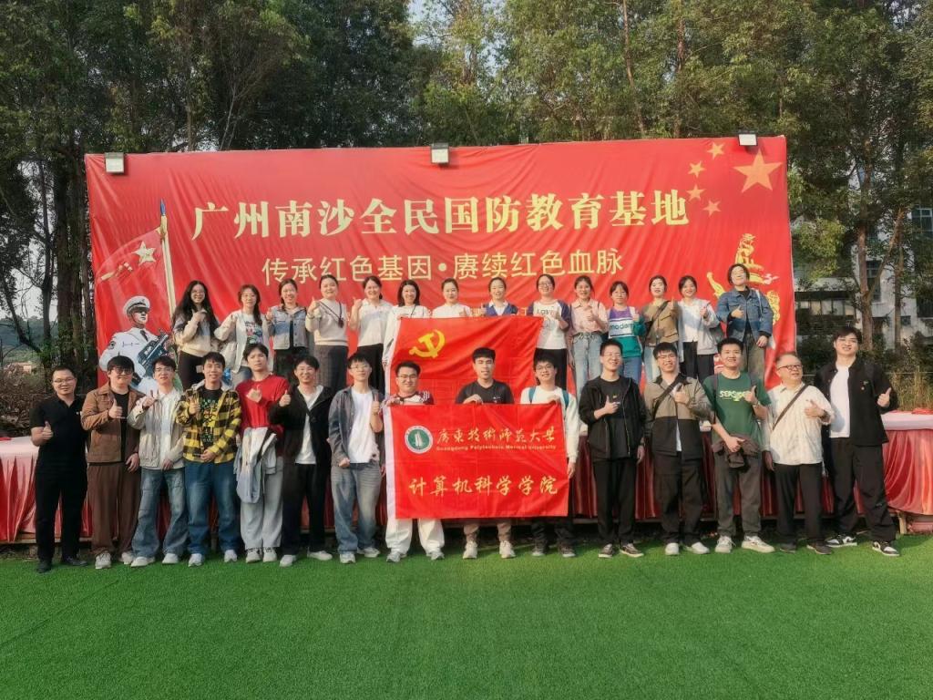 188改名为Taptap点点