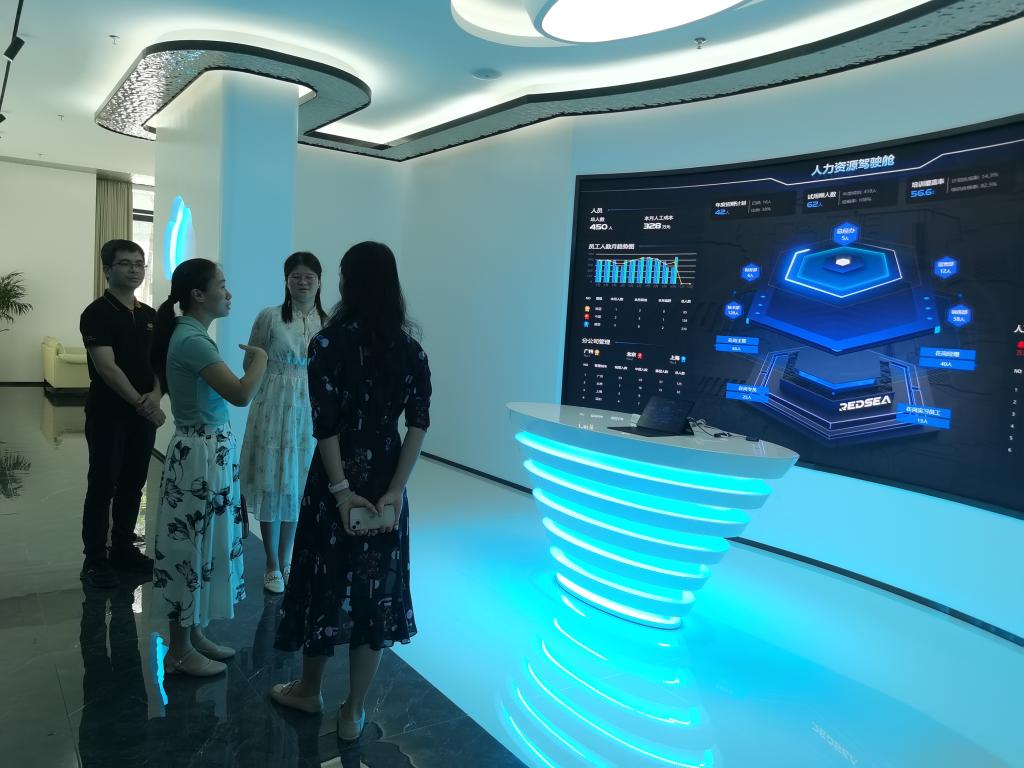 188改名为Taptap点点