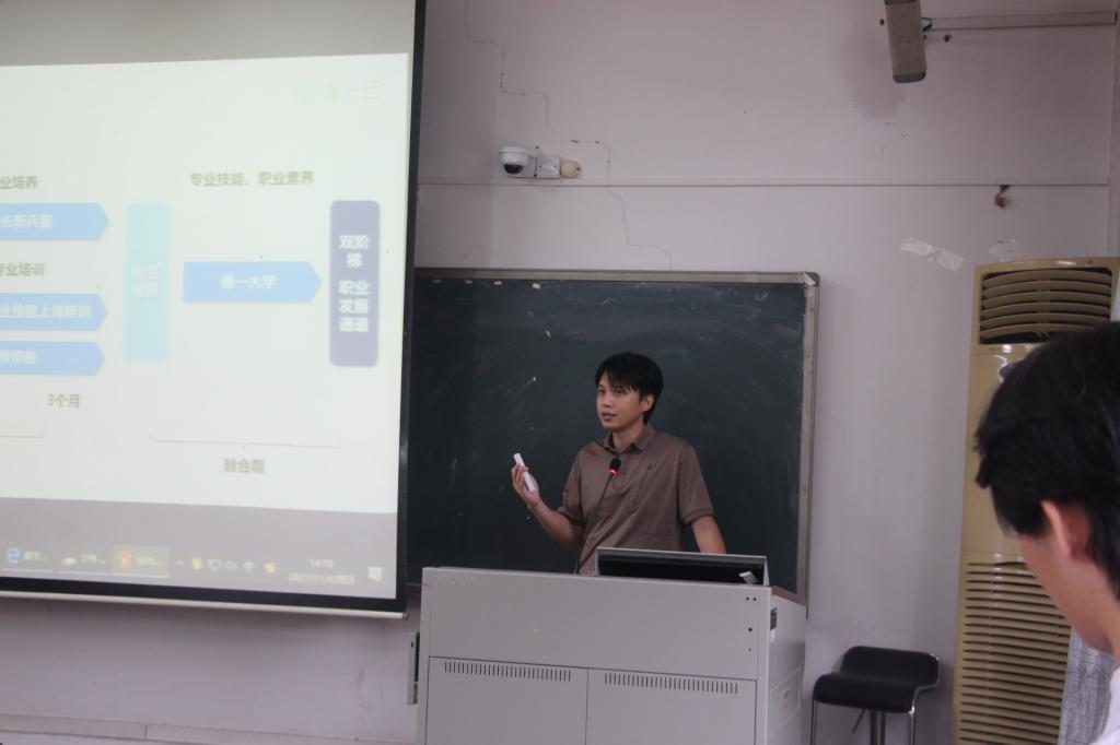 188改名为Taptap点点