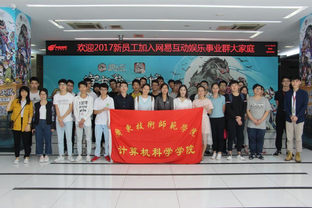 188改名为Taptap点点
