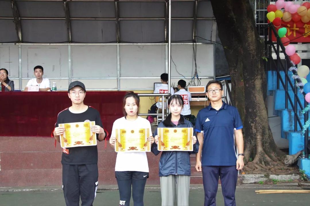 188改名为Taptap点点