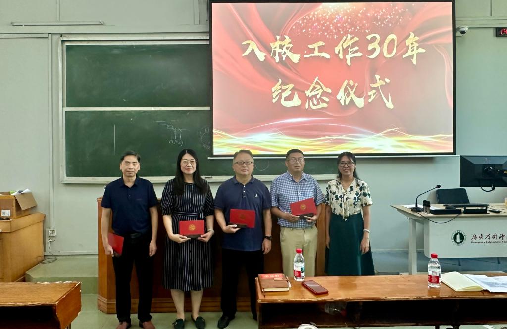 188改名为Taptap点点