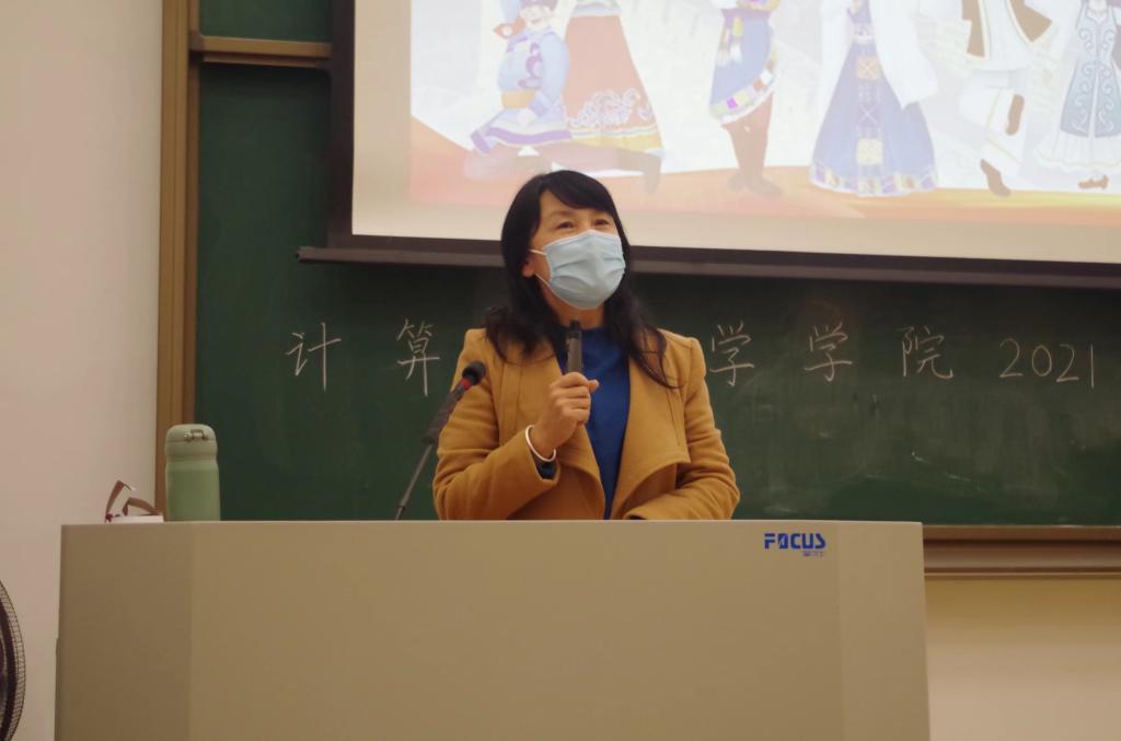 188改名为Taptap点点