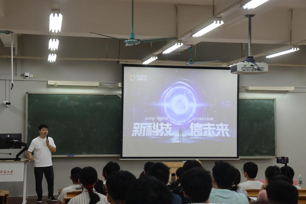 188改名为Taptap点点