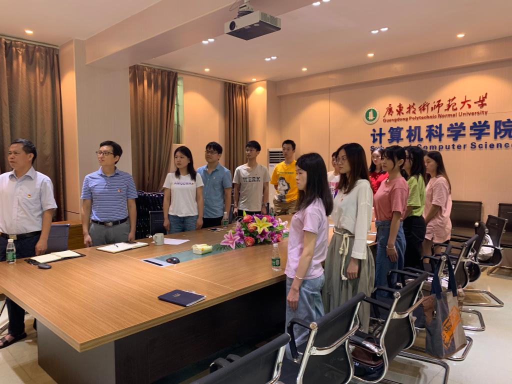 188改名为Taptap点点