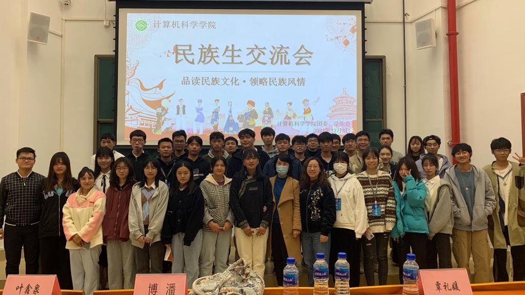 188改名为Taptap点点
