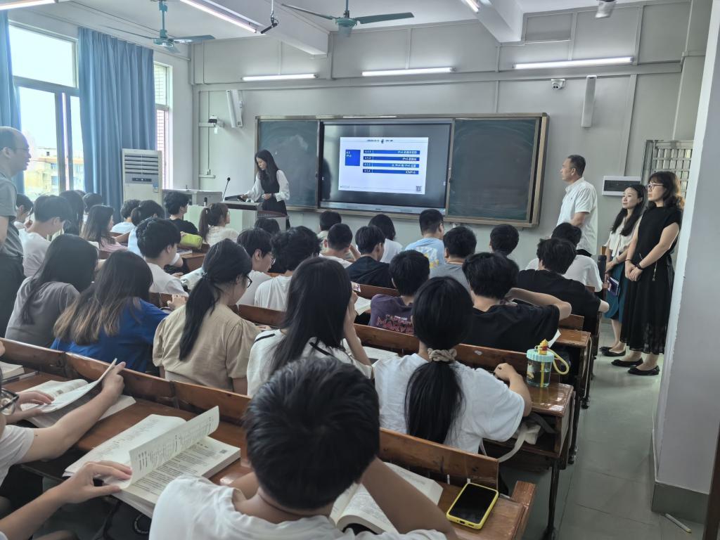188改名为Taptap点点