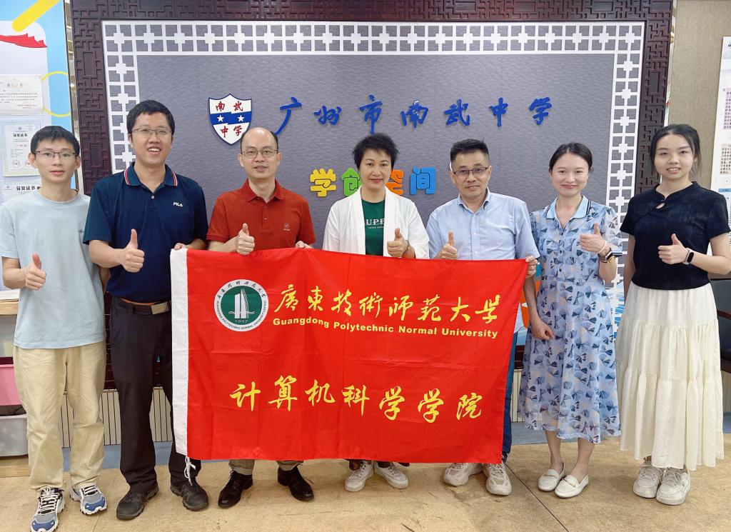 188改名为Taptap点点
