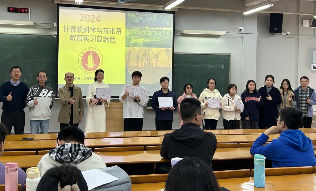188改名为Taptap点点