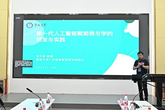 188改名为Taptap点点