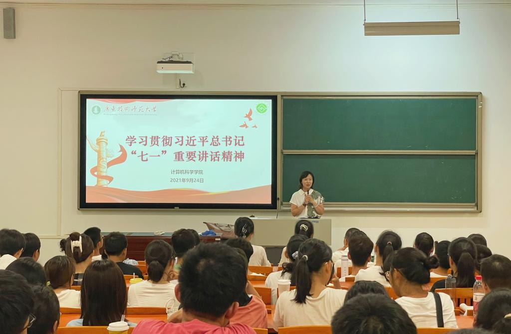 188改名为Taptap点点