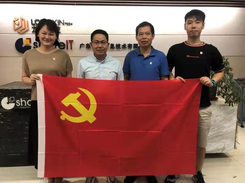188改名为Taptap点点