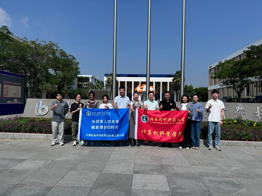 188改名为Taptap点点
