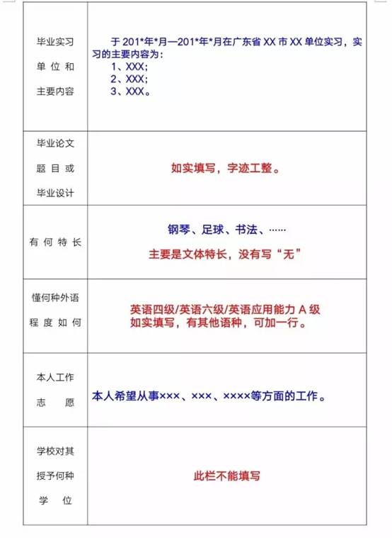 188改名为Taptap点点