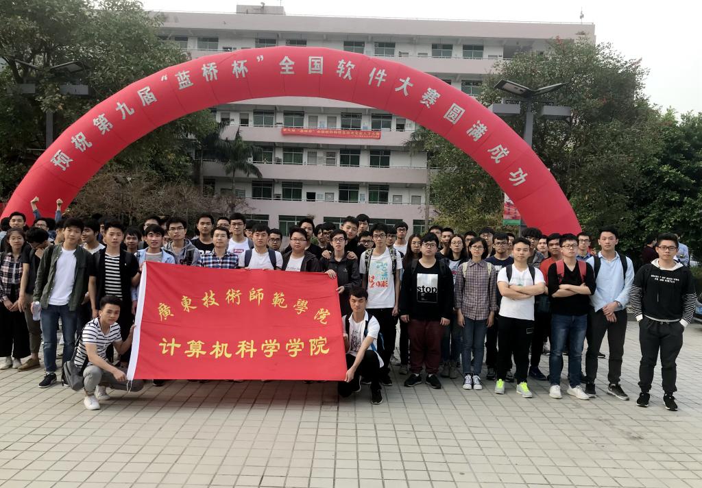 188改名为Taptap点点