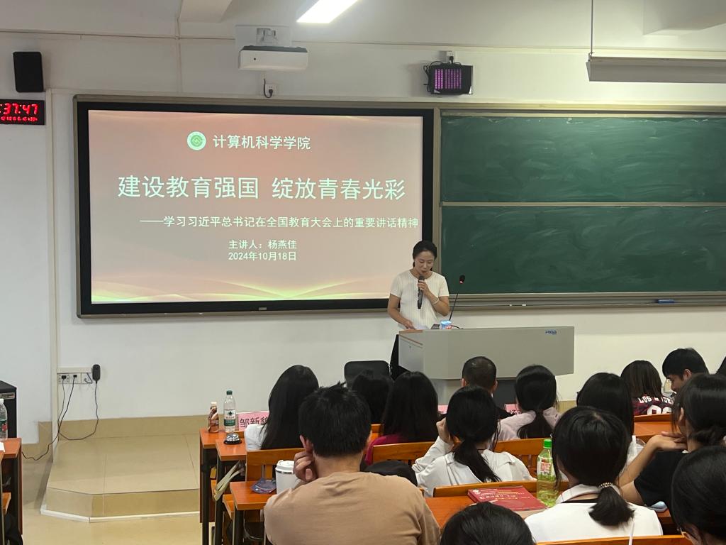 188改名为Taptap点点