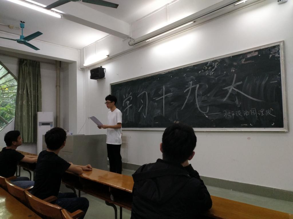 188改名为Taptap点点