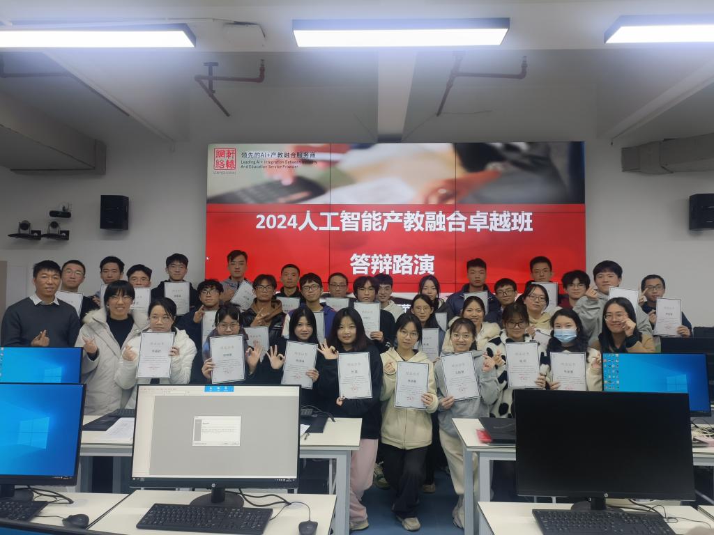 188改名为Taptap点点