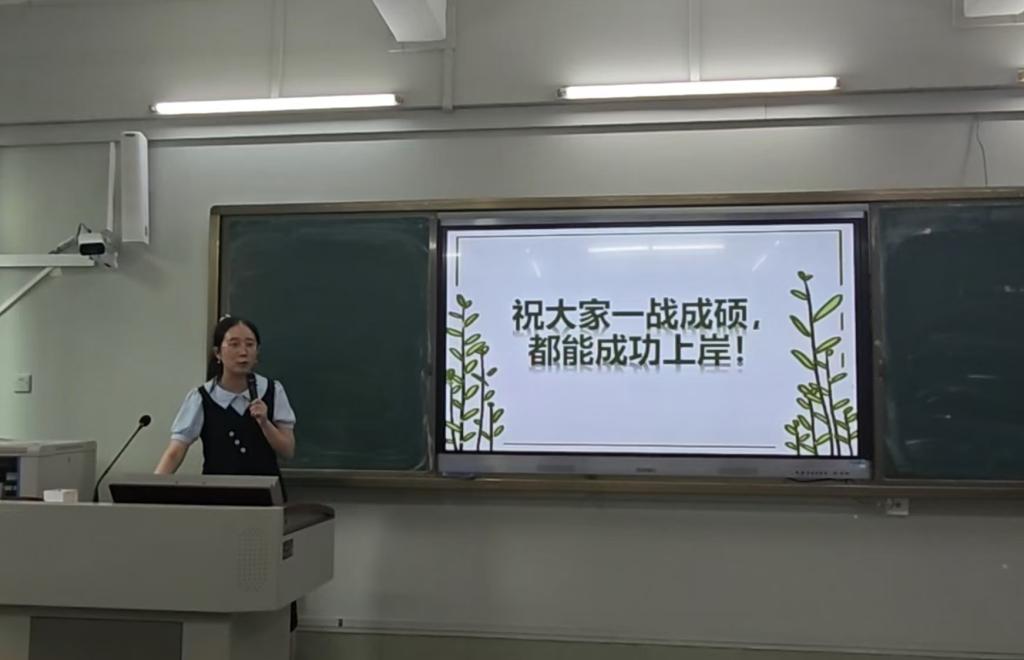 188改名为Taptap点点