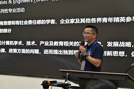 188改名为Taptap点点