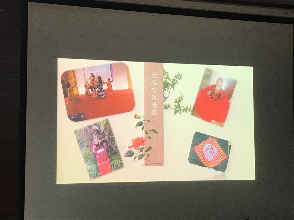 188改名为Taptap点点