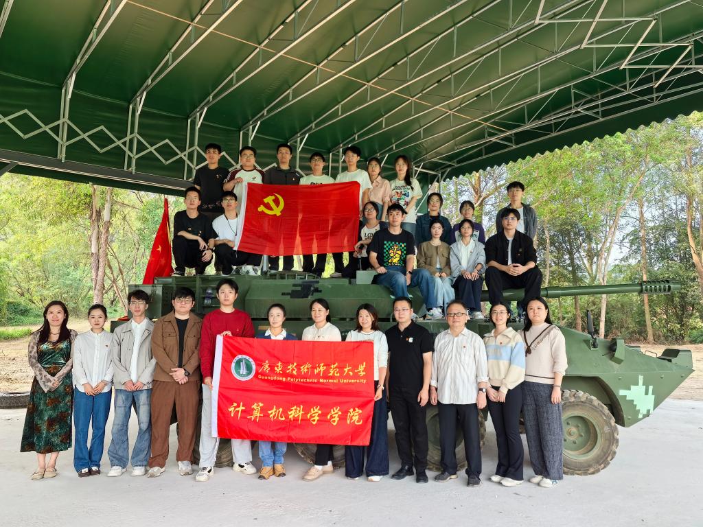 188改名为Taptap点点