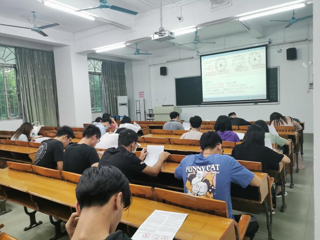 188改名为Taptap点点