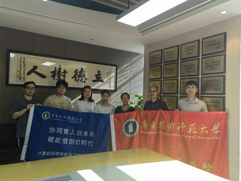 188改名为Taptap点点