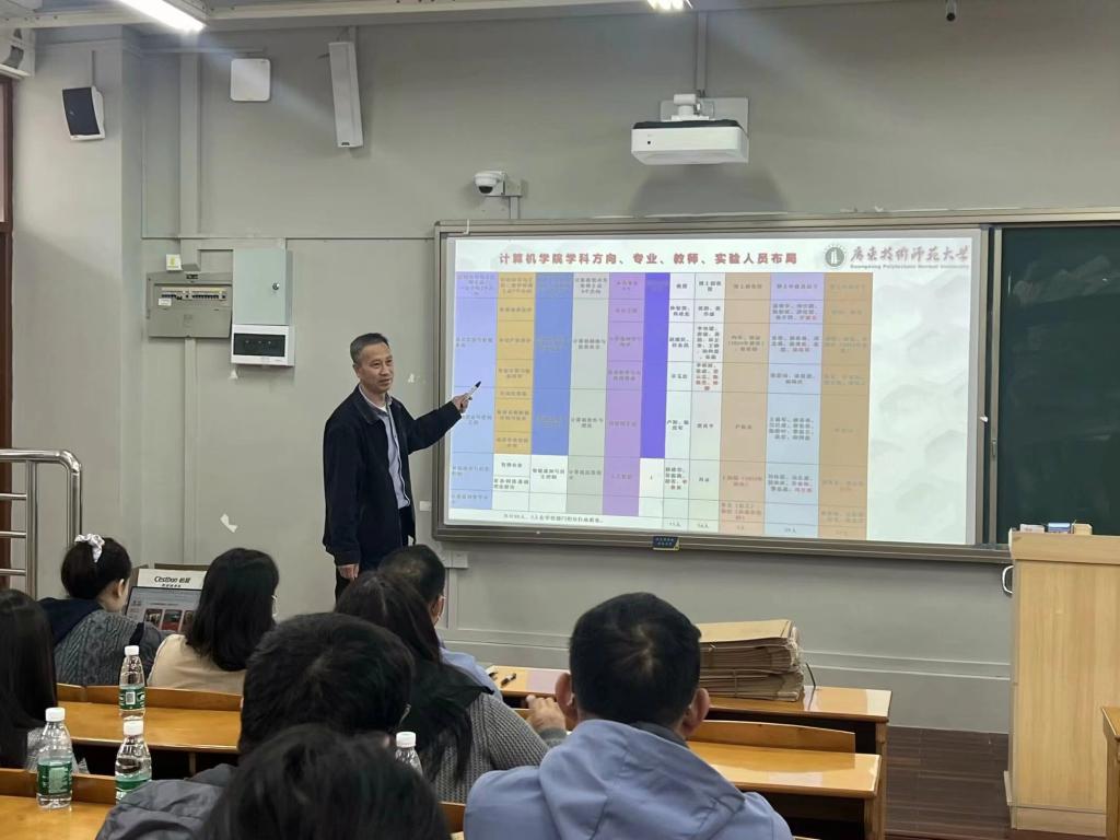 188改名为Taptap点点