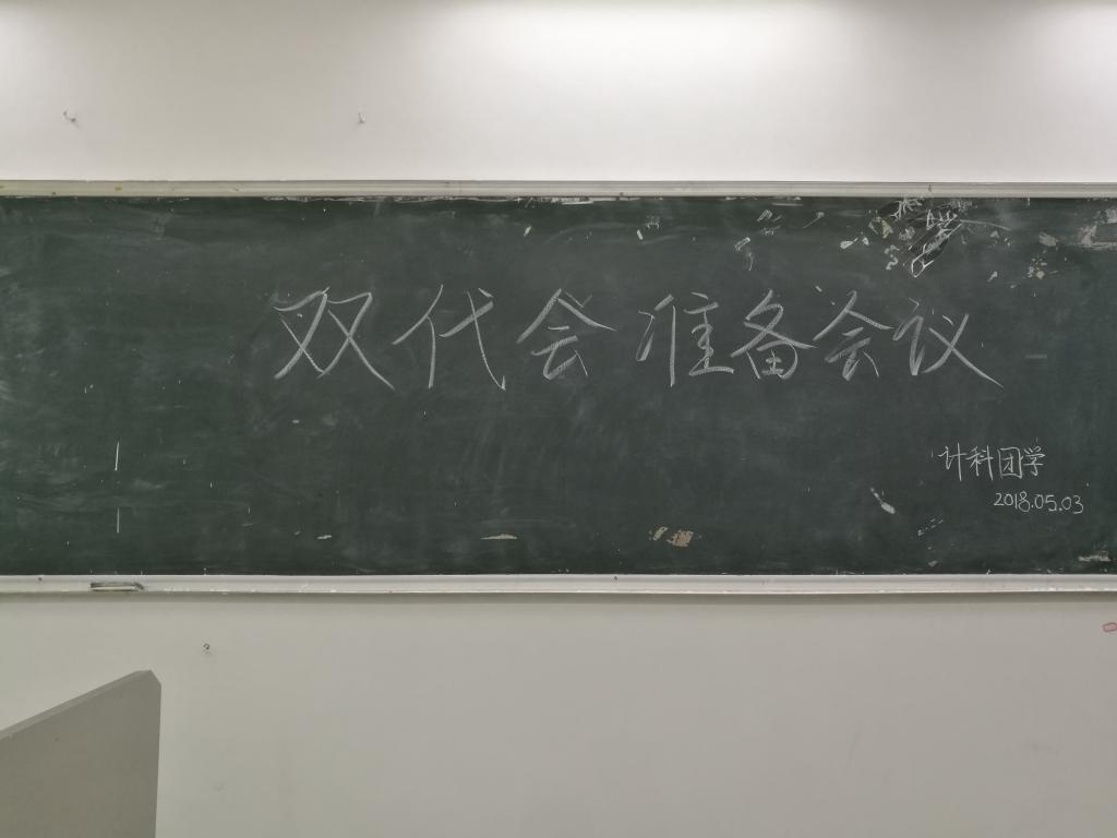 188改名为Taptap点点