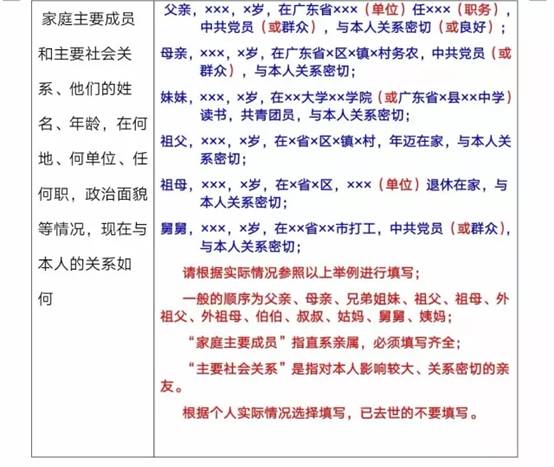 188改名为Taptap点点