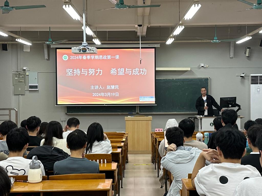 188改名为Taptap点点