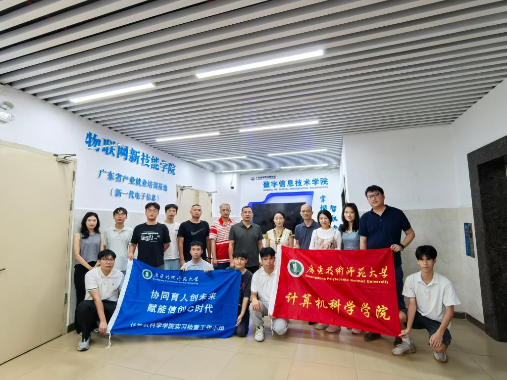 188改名为Taptap点点