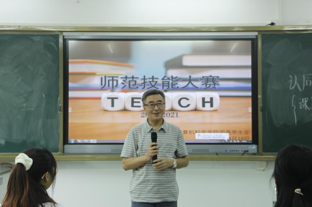 188改名为Taptap点点