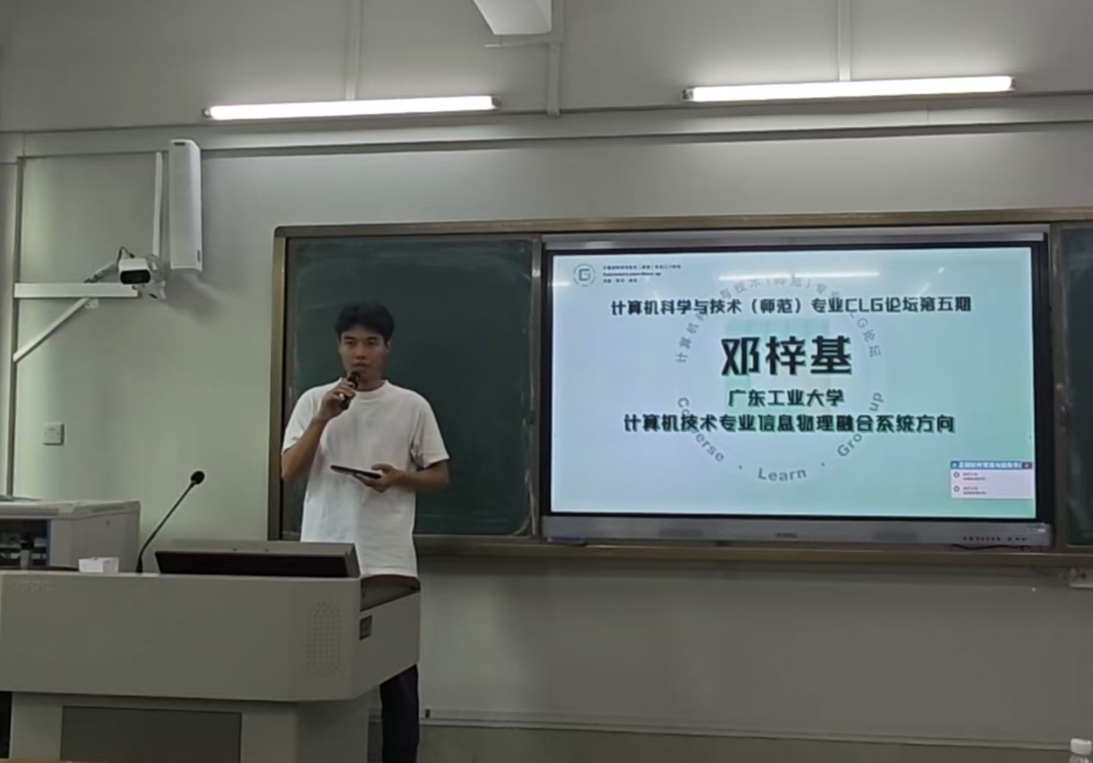 188改名为Taptap点点