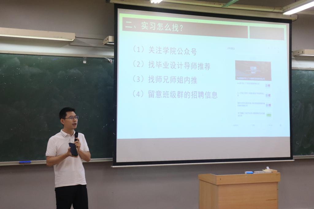 188改名为Taptap点点