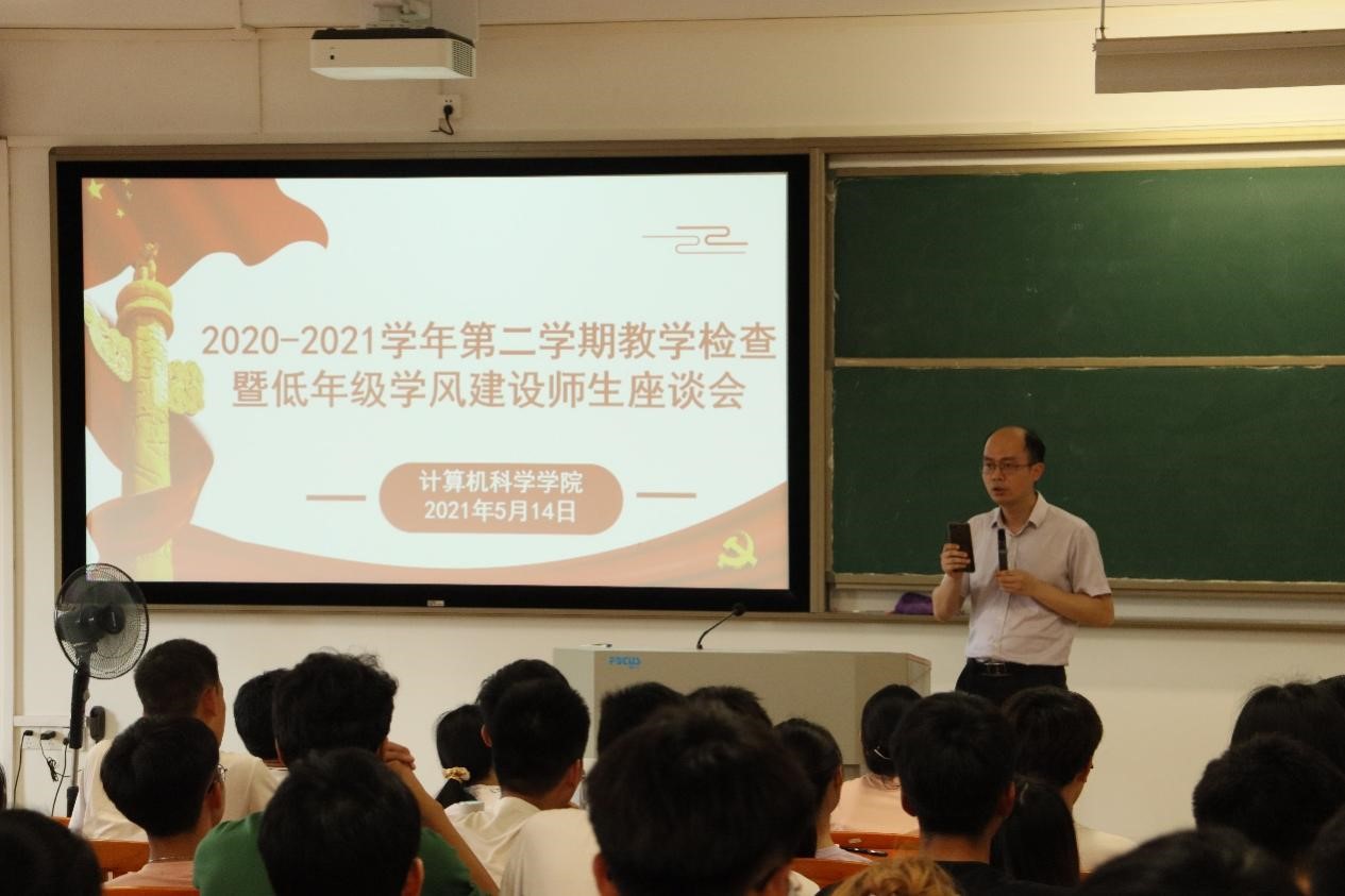 188改名为Taptap点点