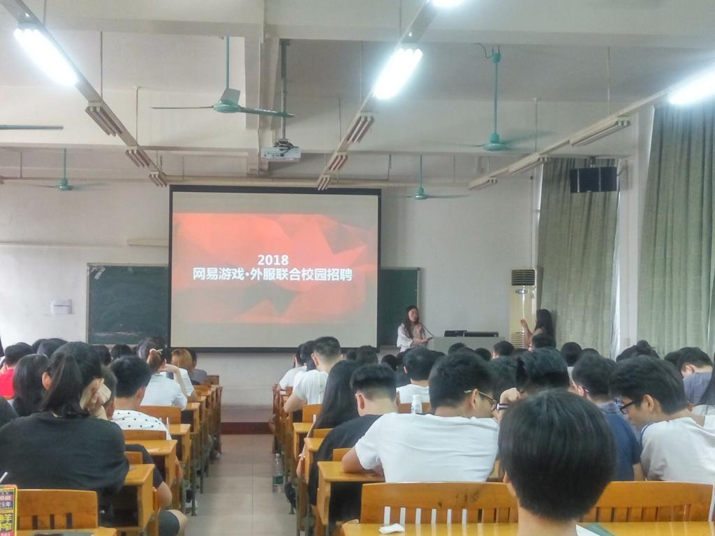 188改名为Taptap点点
