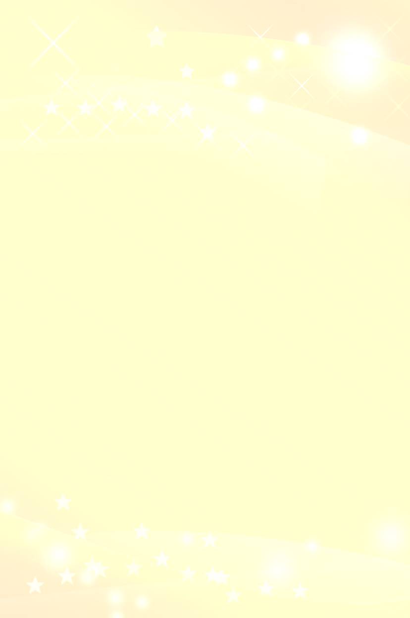 188改名为Taptap点点
