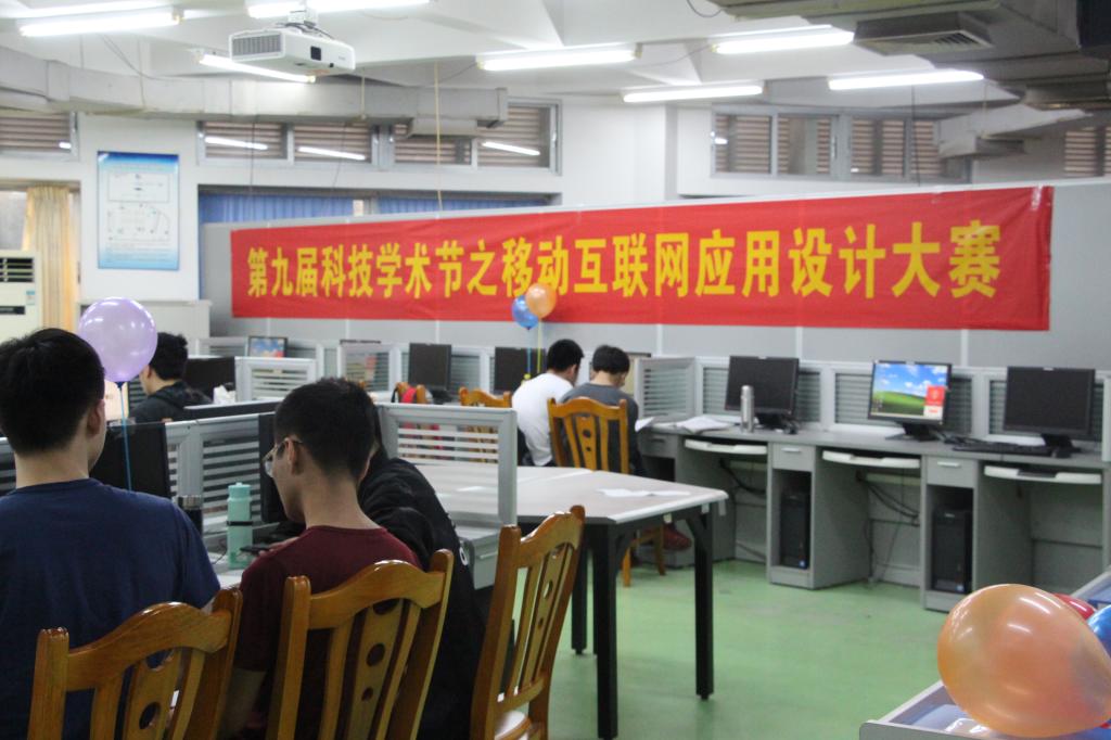 188改名为Taptap点点